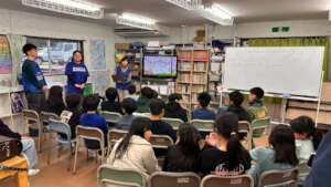 Kids program