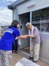 Temporary housing visitation
