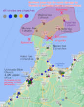 Earthquake Zone in Ishikawa Prefecture