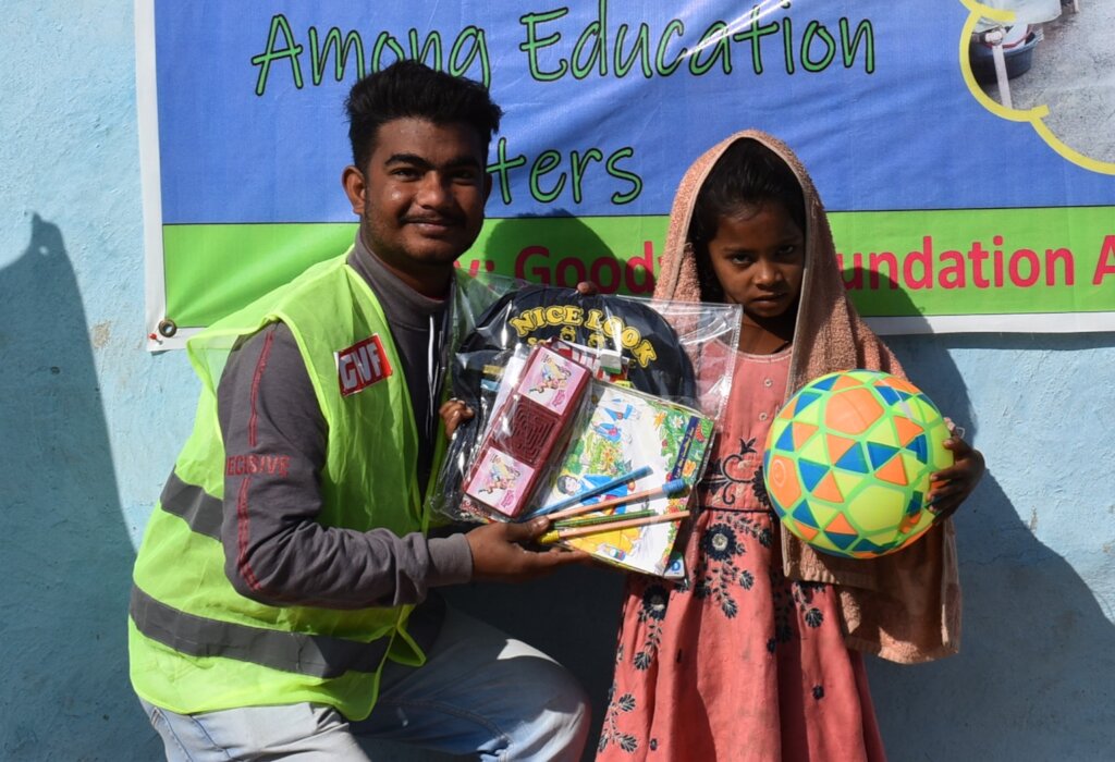 Education Material For Kids and Teachers.