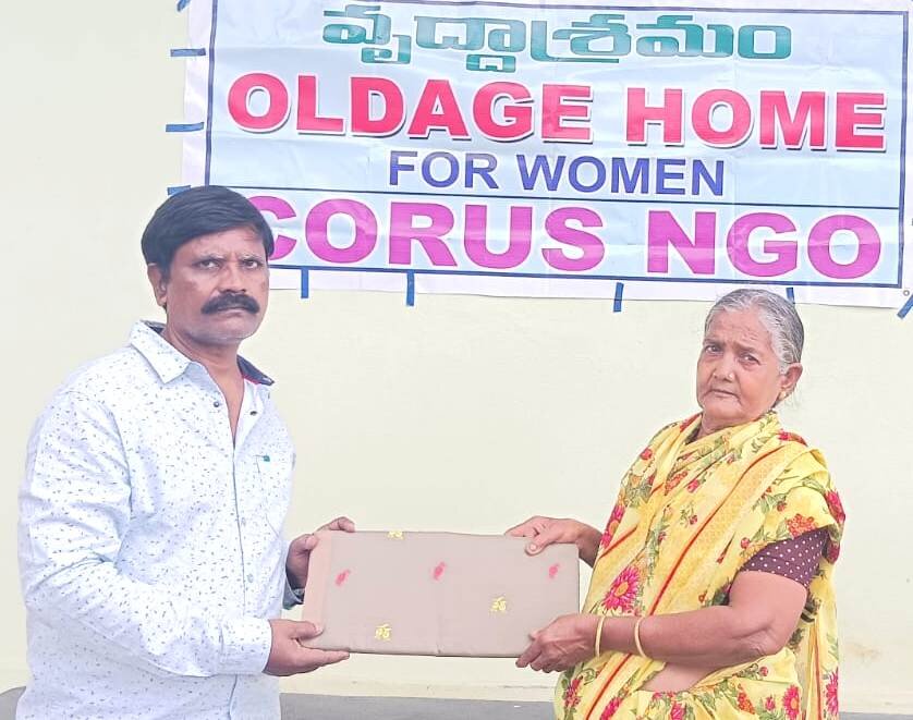 Donate for Cloths and Cosmetics to Oldage Women