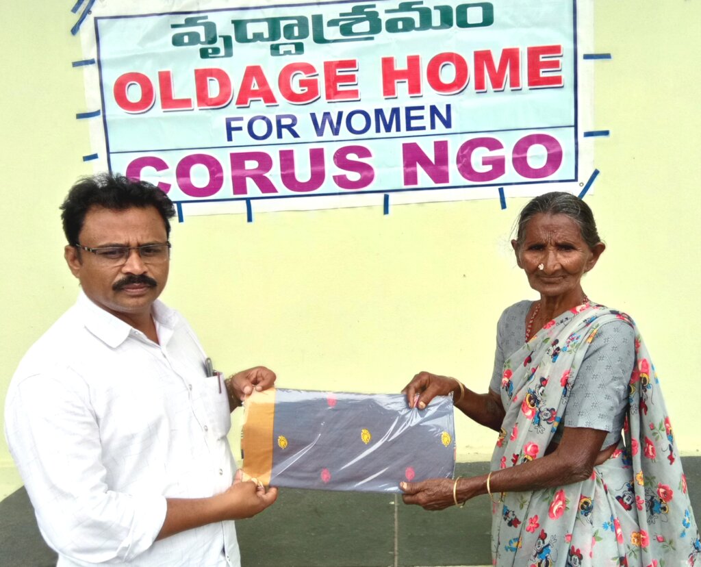 Donate for Cloths and Cosmetics to Oldage Women