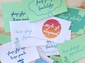 Co-production cards