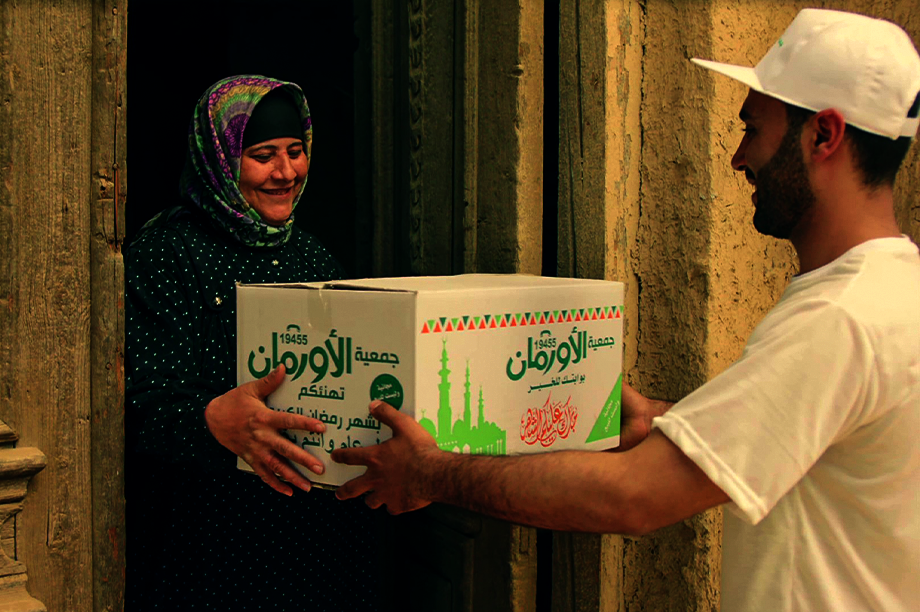 Ramadan Boxes -
