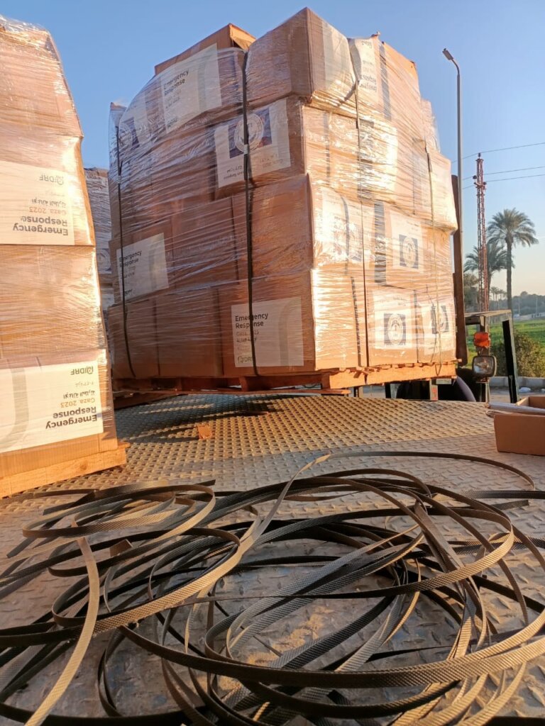 IBC RESPONSE TO GAZA CRISIS