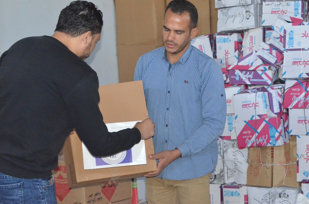 IBC RESPONSE TO GAZA CRISIS