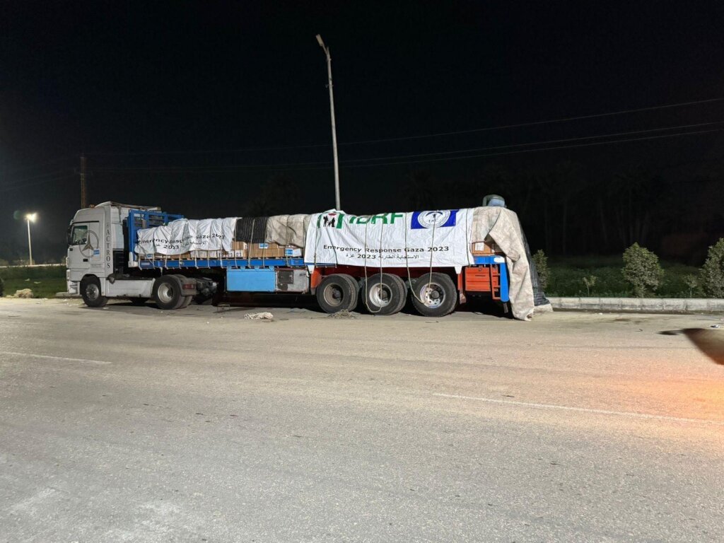 IBC RESPONSE TO GAZA CRISIS