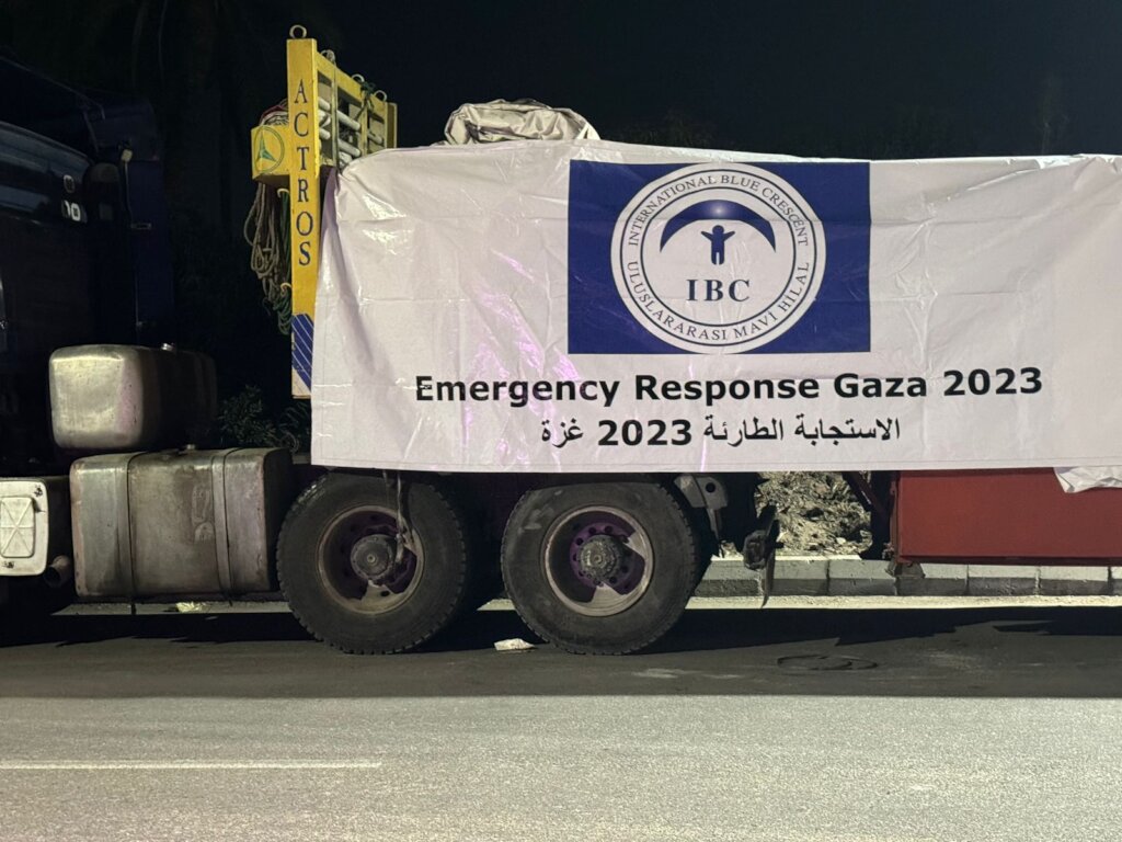 IBC RESPONSE TO GAZA CRISIS