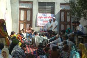 Gathering villagers to generate awareness