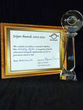 Educate Girls' first award!