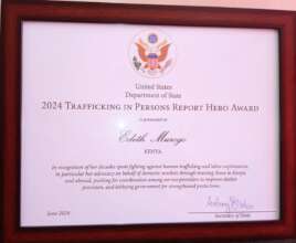 Edith's Award