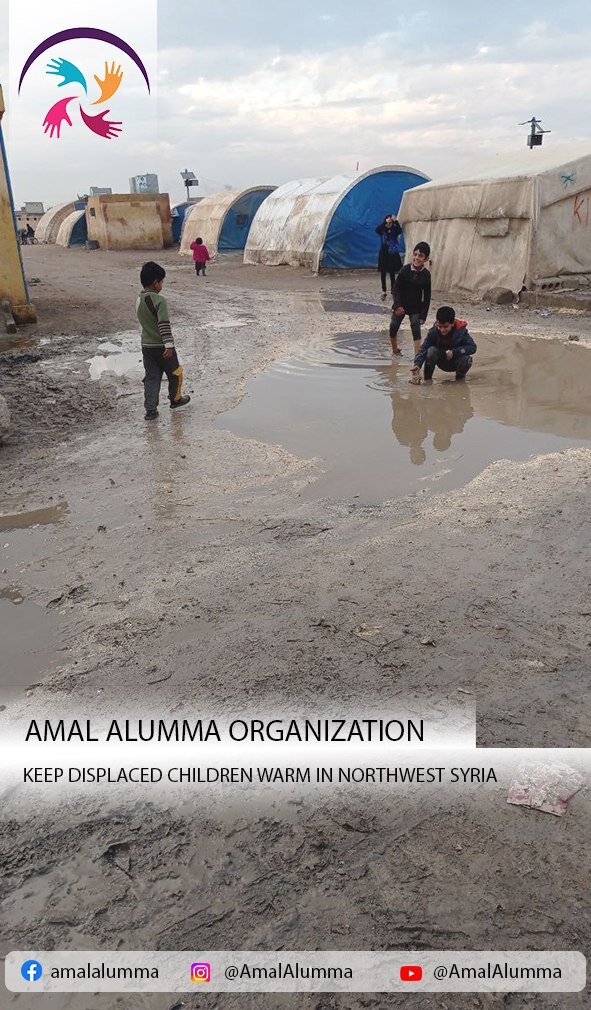 KEEP DISPLACED CHILDREN WARM THIS WINTER