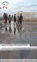 KEEP DISPLACED CHILDREN WARM THIS WINTER