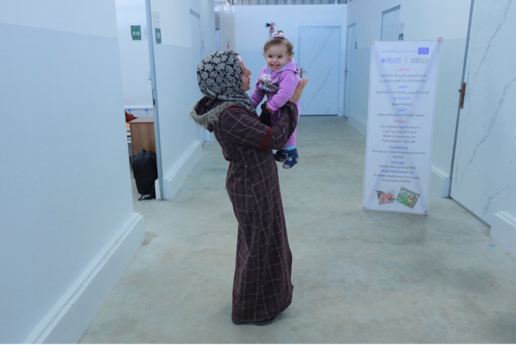 Baby Wateen and her mother Alaa