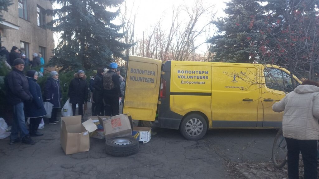 Together we can aid Ukraine!