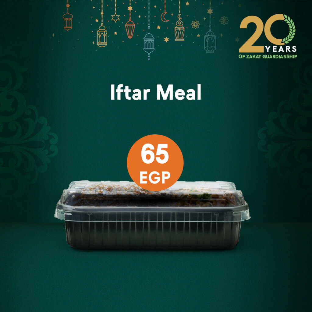 Egyptian Food Bank-Ramadan 2024