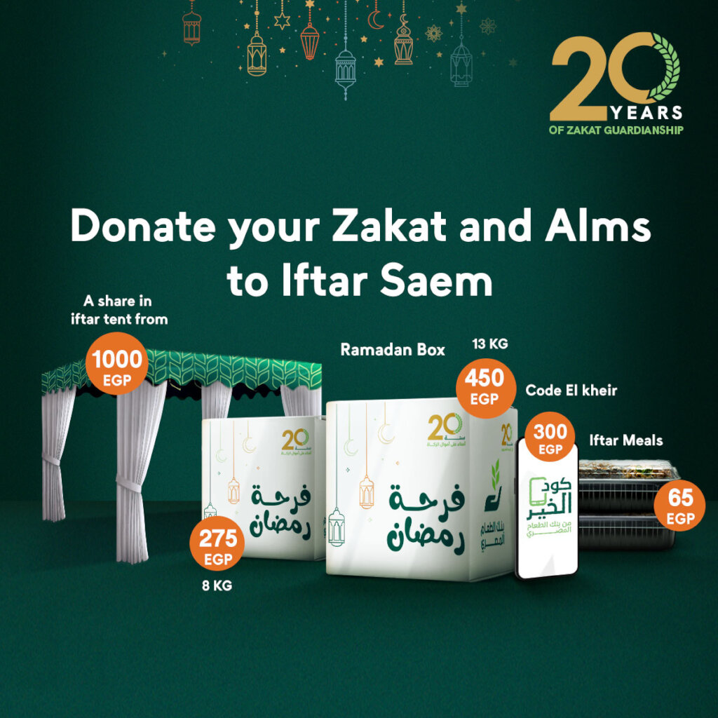 Egyptian Food Bank-Ramadan 2024