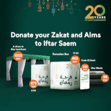 Egyptian Food Bank-Ramadan 2024