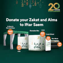 Egyptian Food Bank-Ramadan 2024