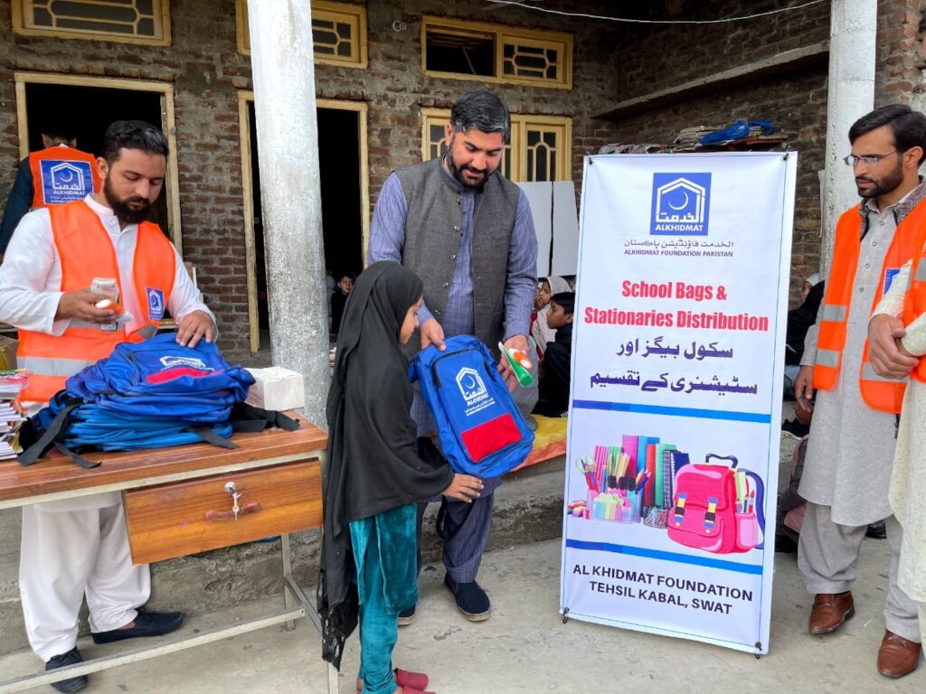 Help us in Providing School Bags &Shoes to Orphans
