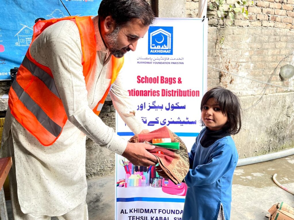 Help us in Providing School Bags &Shoes to Orphans