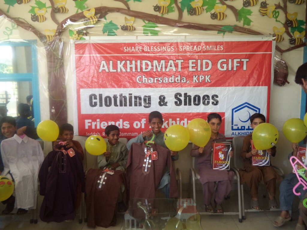 Help us in Providing School Bags &Shoes to Orphans