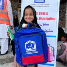 Help us in Providing School Bags &Shoes to Orphans