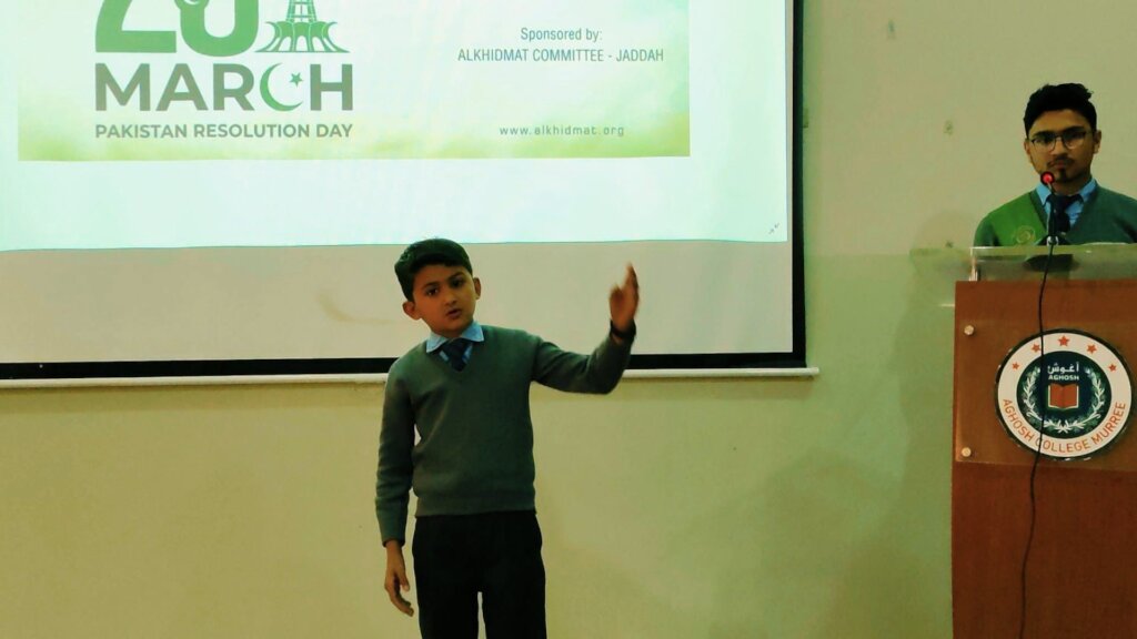 Support food, education, shelter to orphans