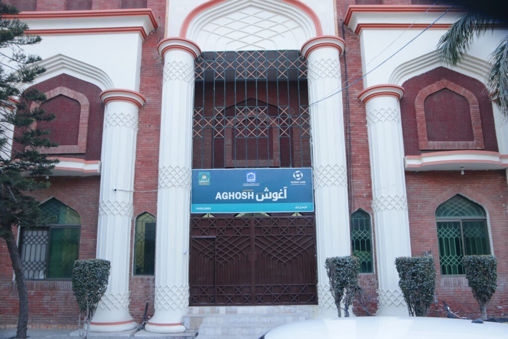 Support food, education, shelter to orphans