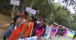 " Campaign on Prevention of Sexual Abuse "