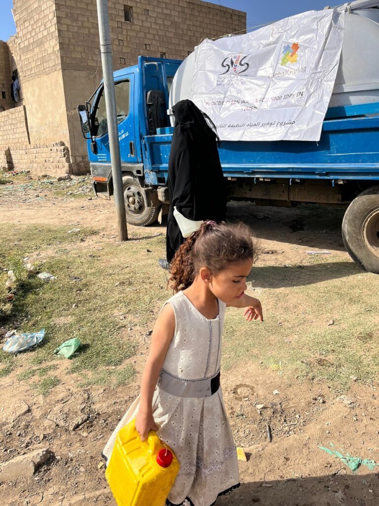 HAPPINESS OF THE CHILDREN