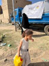 HAPPINESS OF THE CHILDREN