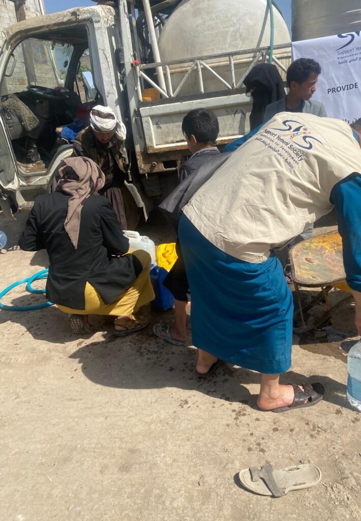 SYS TEAM HELP POOR PEOPLE