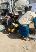 SYS TEAM HELP POOR PEOPLE