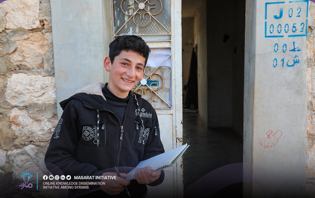 This Ramadan: Feed 100 Displaced Families in Syria