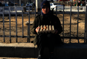 Ramadan Relief for Afghan Families