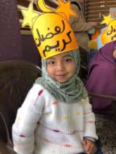 Ramadan kareem