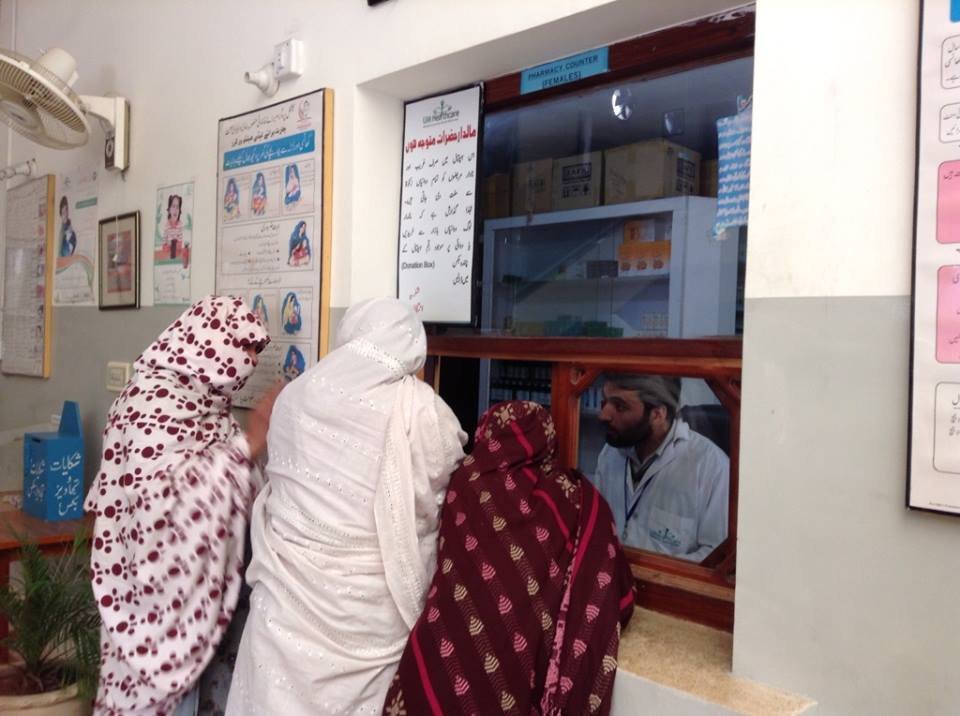 Make Healthcare accessible to all via Technology