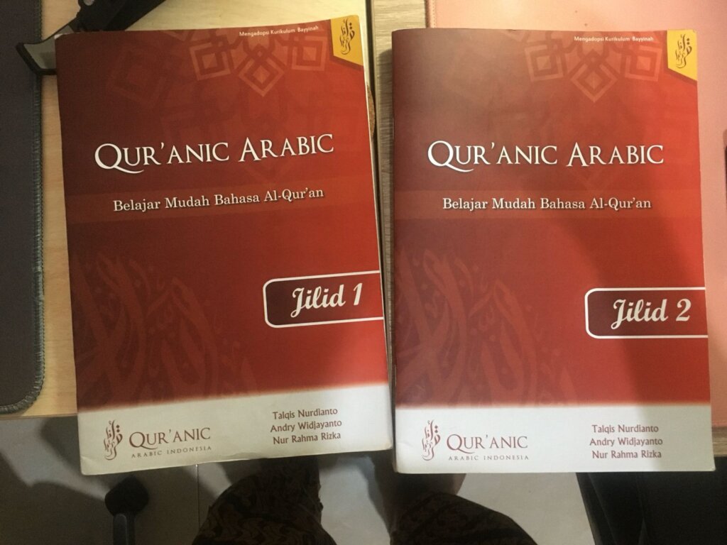 Help fund a Quranic Arabic Language javascrischool