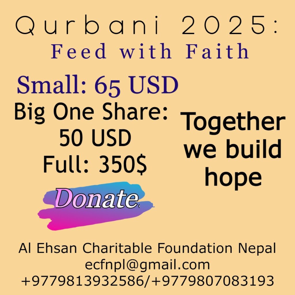 Feed Educate Empower ( in Nepal)
