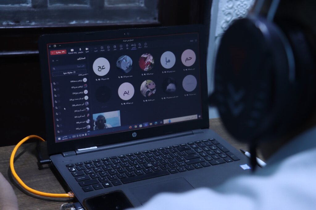 Educate 100 Orphans in Northern Syria