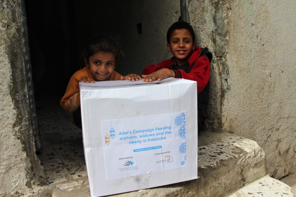 Relief Food Baskets For 300 Families In Gaza
