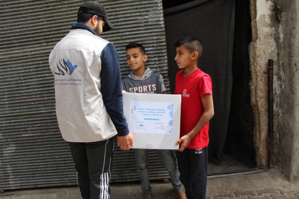Relief Food Baskets For 300 Families In Gaza