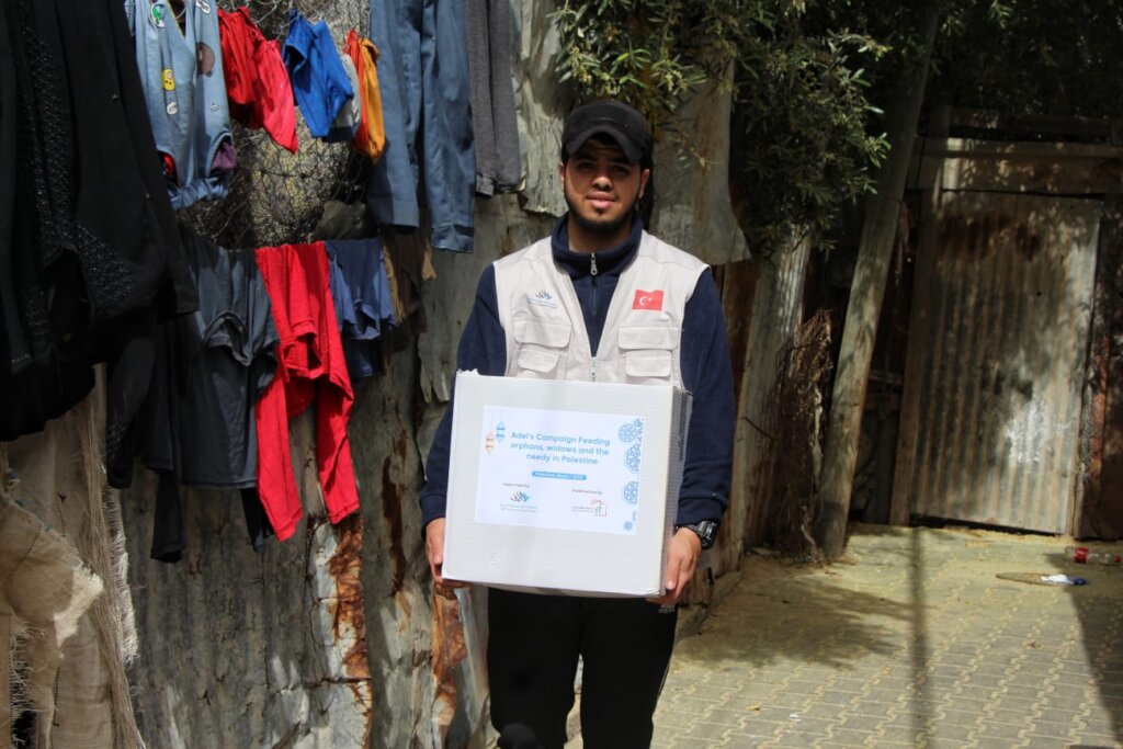 Relief Food Baskets For 300 Families In Gaza