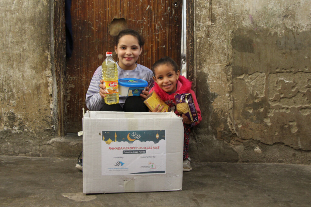 Ramadan Relief Baskets For 300 Families In Syria.