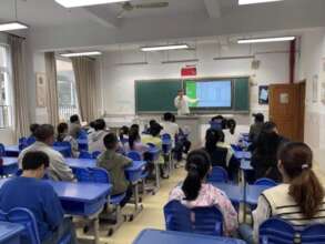 Eye Care Group Activity