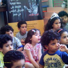 Nursery kids saying NO outloud