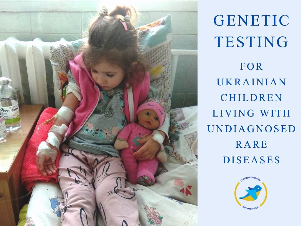 Genetic testing for children with rare diseases