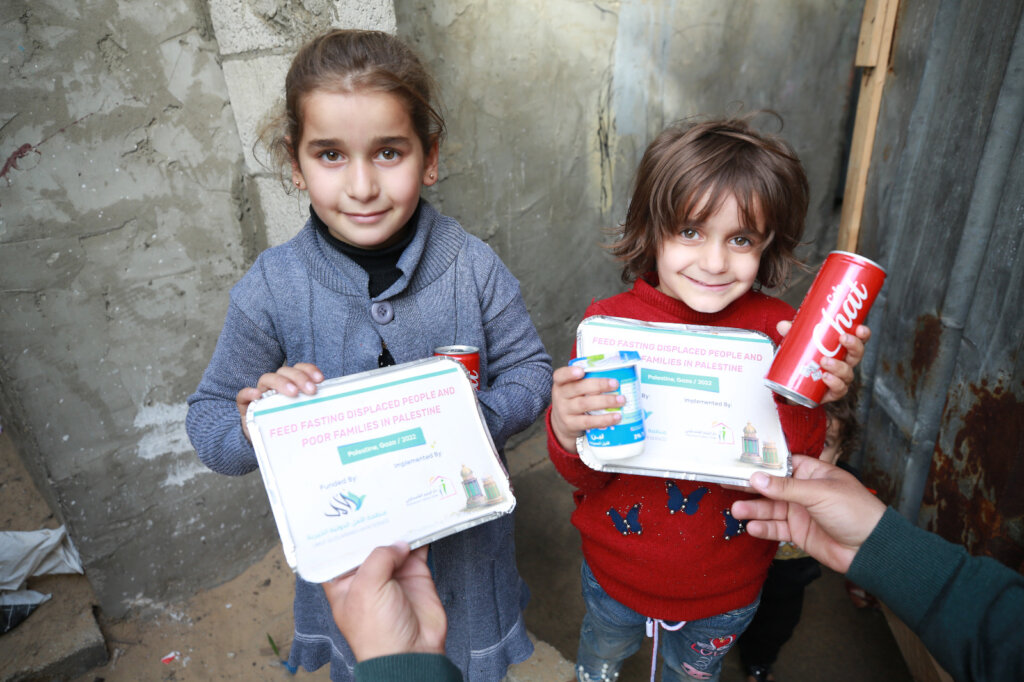 Iftar Meals For 3000 Orphans In Gaza