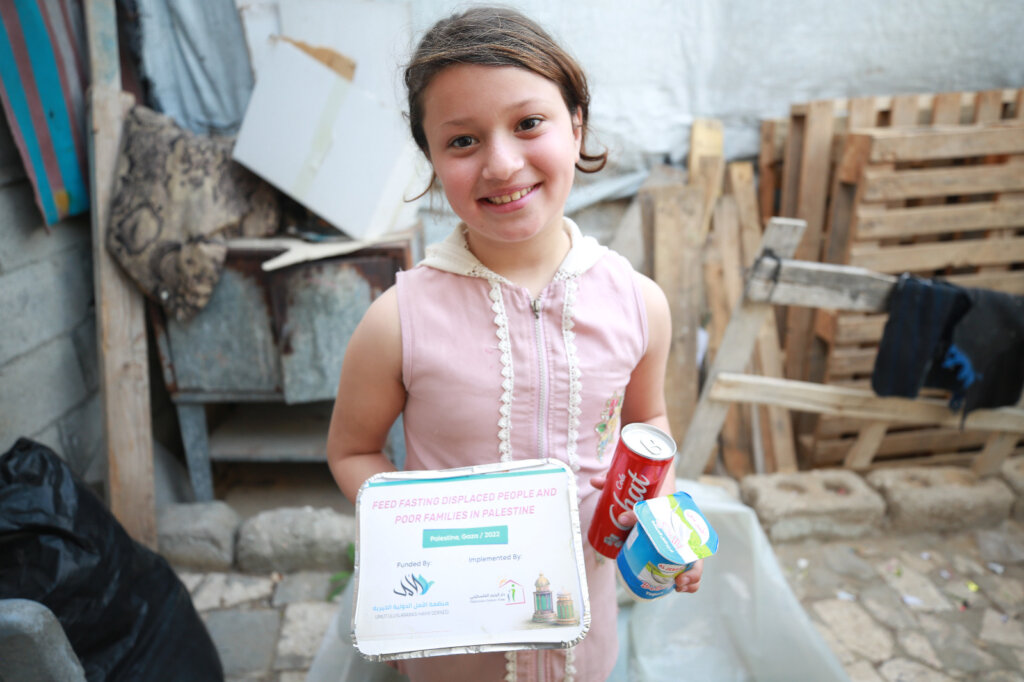 Iftar Meals For 3000 Orphans In Gaza